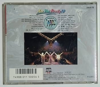 Are You Ready!?/少女隊：CD 619+DINSNzL._UF350,350_QL80_.jpg